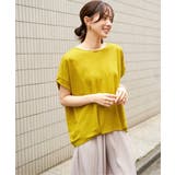 マスタード | 【接触冷感】鹿の子センターシームタックプルオーバー | ikka 