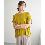 【接触冷感】鹿の子センターシームタックプルオーバー | ikka  | 詳細画像16 
