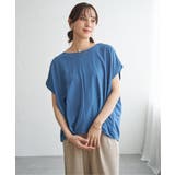 【接触冷感】鹿の子センターシームタックプルオーバー | ikka  | 詳細画像22 