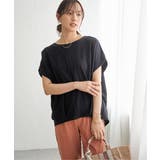 ネイビーブルー | 【接触冷感】鹿の子センターシームタックプルオーバー | ikka 