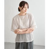 チュールレイヤードプルオーバー | ikka  | 詳細画像15 
