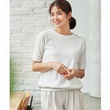 幾何学柄ジャカード半袖プルオーバー 【親子コーデ】  | ikka  | 詳細画像7 