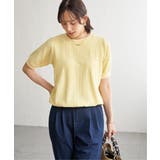 イエロー | 幾何学柄ジャカード半袖プルオーバー 【親子コーデ】  | ikka 