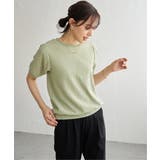 幾何学柄ジャカード半袖プルオーバー 【親子コーデ】  | ikka  | 詳細画像18 