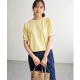 幾何学柄ジャカード半袖プルオーバー 【親子コーデ】  | ikka  | 詳細画像22 