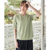 グリーン | 幾何学柄ジャカード半袖プルオーバー 【親子コーデ】  | ikka 