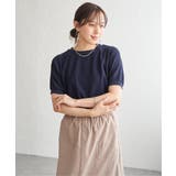 幾何学柄ジャカード半袖プルオーバー 【親子コーデ】  | ikka  | 詳細画像29 