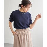 ネイビーブルー | 幾何学柄ジャカード半袖プルオーバー 【親子コーデ】  | ikka 