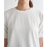 幾何学柄ジャカード半袖プルオーバー 【親子コーデ】  | ikka  | 詳細画像37 