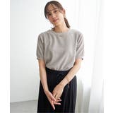 グレージュ | 幾何学柄ジャカード半袖プルオーバー 【親子コーデ】  | ikka 