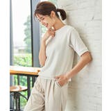 幾何学柄ジャカード半袖プルオーバー 【親子コーデ】  | ikka  | 詳細画像2 