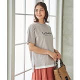 グレージュ | 【接触冷感】裾レイヤードプリントTシャツ | ikka