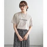 【接触冷感】裾レイヤードプリントTシャツ | ikka | 詳細画像7