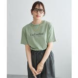 グリーン | 【接触冷感】裾レイヤードプリントTシャツ | ikka