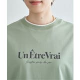 【接触冷感】裾レイヤードプリントTシャツ | ikka | 詳細画像33
