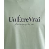 【接触冷感】裾レイヤードプリントTシャツ | ikka | 詳細画像35