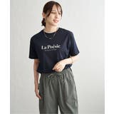 ネイビーブルー | 【接触冷感】裾レイヤードプリントTシャツ | ikka