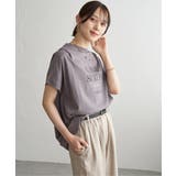 コーヒー | 【接触冷感】ロゴフォトチュニックTシャツ | ikka