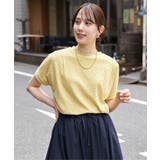 【お得だ値】冷感アイレットレースプルオーバー | ikka  | 詳細画像15 