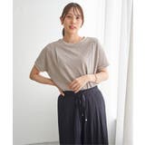 グレージュ | 【お得だ値】冷感アイレットレースプルオーバー | ikka 