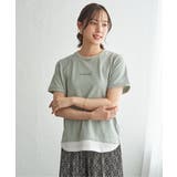 【雑誌InRed6月号掲載】鹿の子裾レイヤードプルオーバー【接触冷感】 | ikka | 詳細画像9