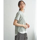 【雑誌InRed6月号掲載】鹿の子裾レイヤードプルオーバー【接触冷感】 | ikka | 詳細画像10