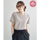 ライトグレー | 【雑誌InRed6月号掲載】鹿の子裾レイヤードプルオーバー【接触冷感】 | ikka