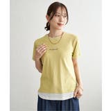 【雑誌InRed6月号掲載】鹿の子裾レイヤードプルオーバー【接触冷感】 | ikka | 詳細画像20