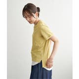 【雑誌InRed6月号掲載】鹿の子裾レイヤードプルオーバー【接触冷感】 | ikka | 詳細画像21