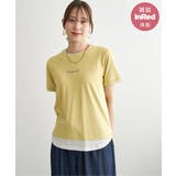 イエロー | 【雑誌InRed6月号掲載】鹿の子裾レイヤードプルオーバー【接触冷感】 | ikka
