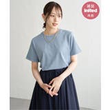 ライトブルー | 【雑誌InRed6月号掲載】鹿の子裾レイヤードプルオーバー【接触冷感】 | ikka