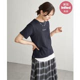 ネイビーブルー | 【雑誌InRed6月号掲載】鹿の子裾レイヤードプルオーバー【接触冷感】 | ikka