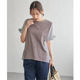 コーヒー | 【接触冷感】異素材切り替えプルオーバー | ikka