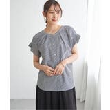 ネイビーブルー | 冷感2WAY袖タックプルオーバー | ikka 