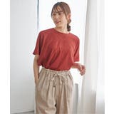 【お得だ値】ジャカードドルマン裾タックプルオーバー | ikka  | 詳細画像5 