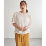 【お得だ値】ジャカードドルマン裾タックプルオーバー | ikka  | 詳細画像12 