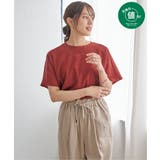 レッドケイ | 【お得だ値】ジャカードドルマン裾タックプルオーバー | ikka 