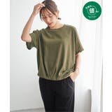 オリーブ | 【お得だ値】ジャカードドルマン裾タックプルオーバー | ikka 