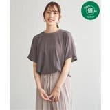 コーヒー | 【お得だ値】ジャカードドルマン裾タックプルオーバー | ikka 