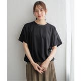 【お得だ値】ジャカードドルマン裾タックプルオーバー | ikka  | 詳細画像2 
