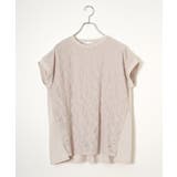 グレージュ | 【親子コーデ】冷感フロントレース切り替えプルオーバー | ikka