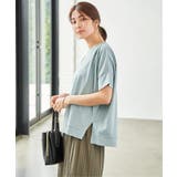 ライトグリーン | 【お得だ値】冷感ショルダータックプルオーバー | ikka 