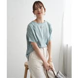 【お得だ値】冷感ショルダータックプルオーバー | ikka  | 詳細画像8 