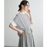 【お得だ値】冷感ショルダータックプルオーバー | ikka  | 詳細画像17 
