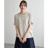 【お得だ値】冷感ショルダータックプルオーバー | ikka  | 詳細画像20 