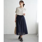 【お得だ値】冷感ショルダータックプルオーバー | ikka  | 詳細画像21 