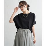 【お得だ値】冷感ショルダータックプルオーバー | ikka  | 詳細画像22 