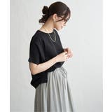 【お得だ値】冷感ショルダータックプルオーバー | ikka  | 詳細画像23 