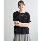 ブラック | 【お得だ値】冷感ショルダータックプルオーバー | ikka 