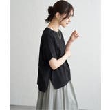 【お得だ値】冷感ショルダータックプルオーバー | ikka  | 詳細画像25 